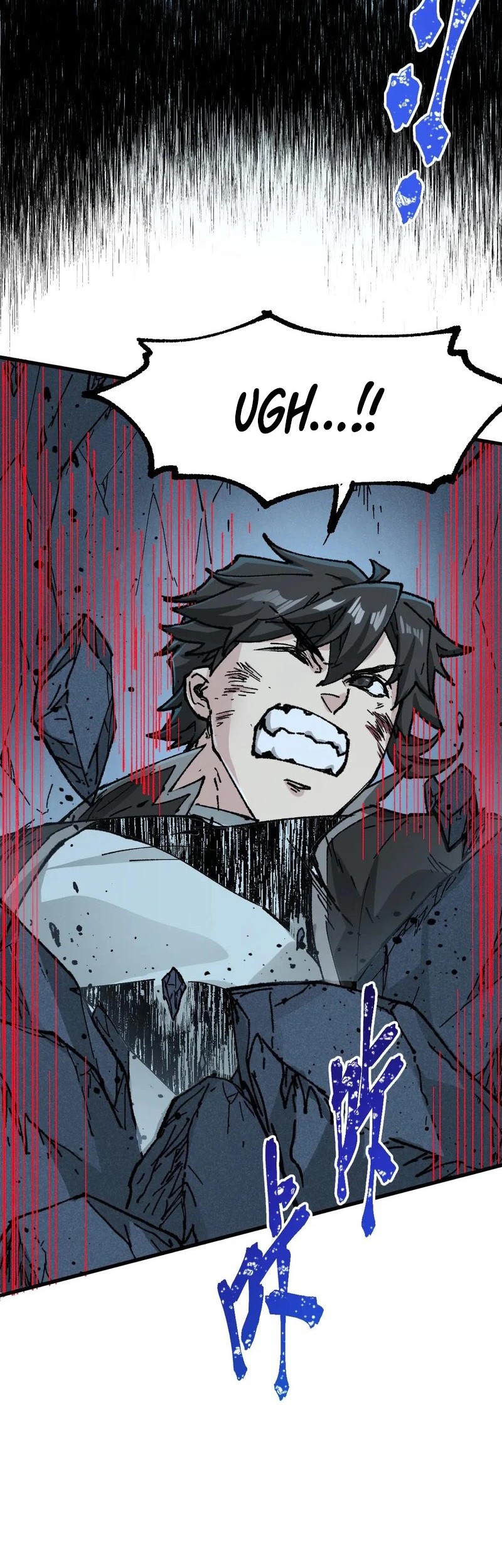The Sacred Ruins Chapter 275 Gambar 16