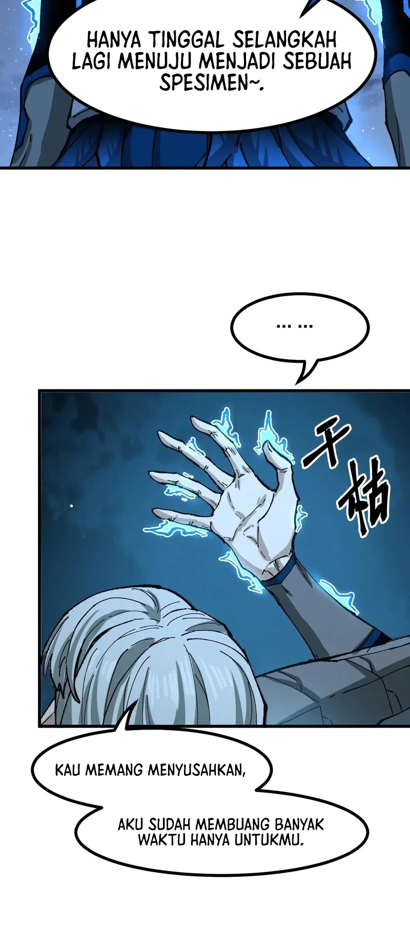 The Sacred Ruins Chapter 276 Gambar 25