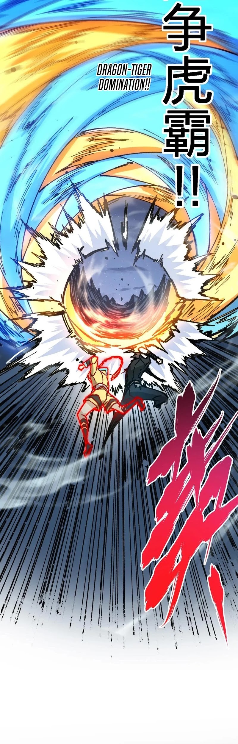 The Sacred Ruins Chapter 278 Gambar 35