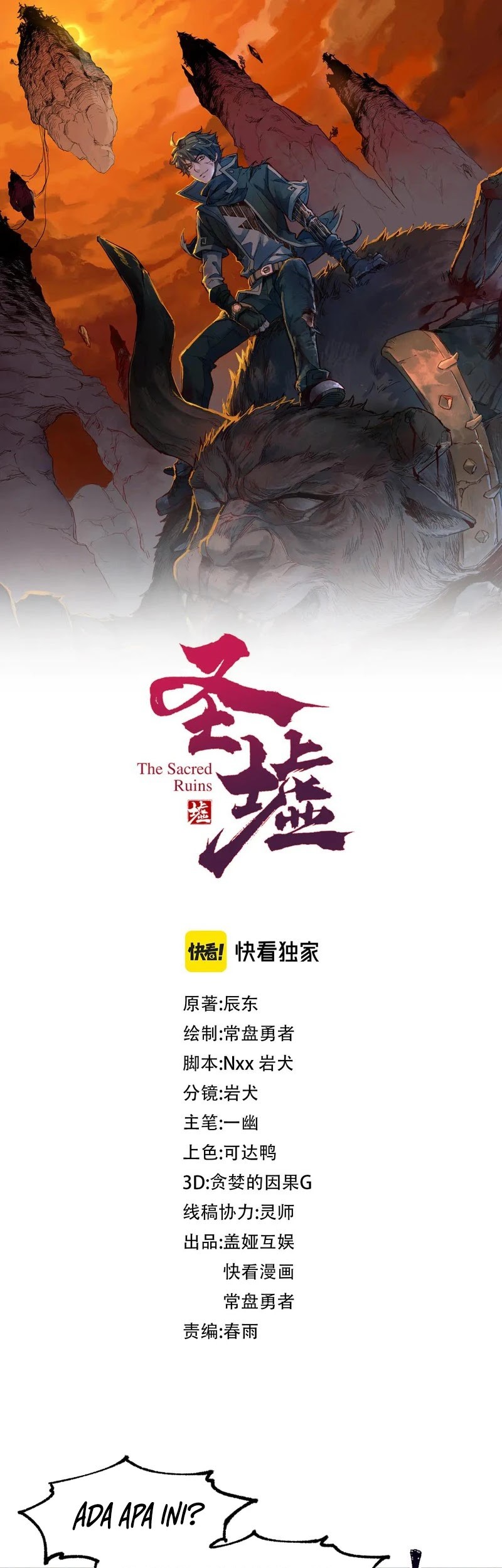 Baca Manhua The Sacred Ruins Chapter 279 Gambar 2