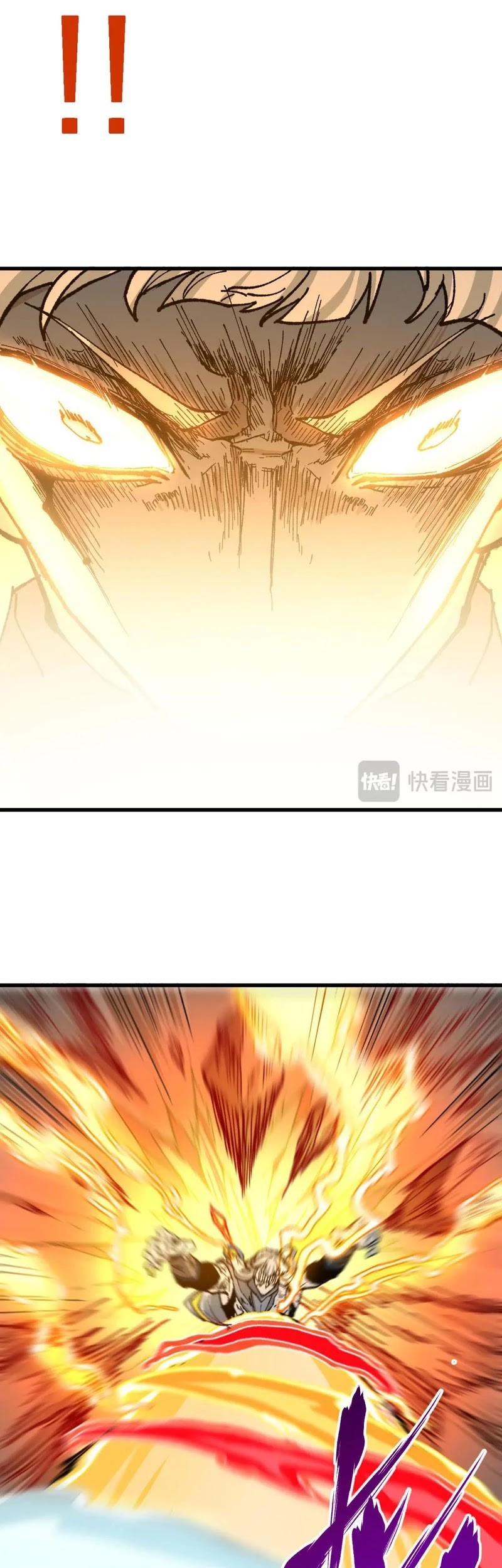 The Sacred Ruins Chapter 280 Gambar 13