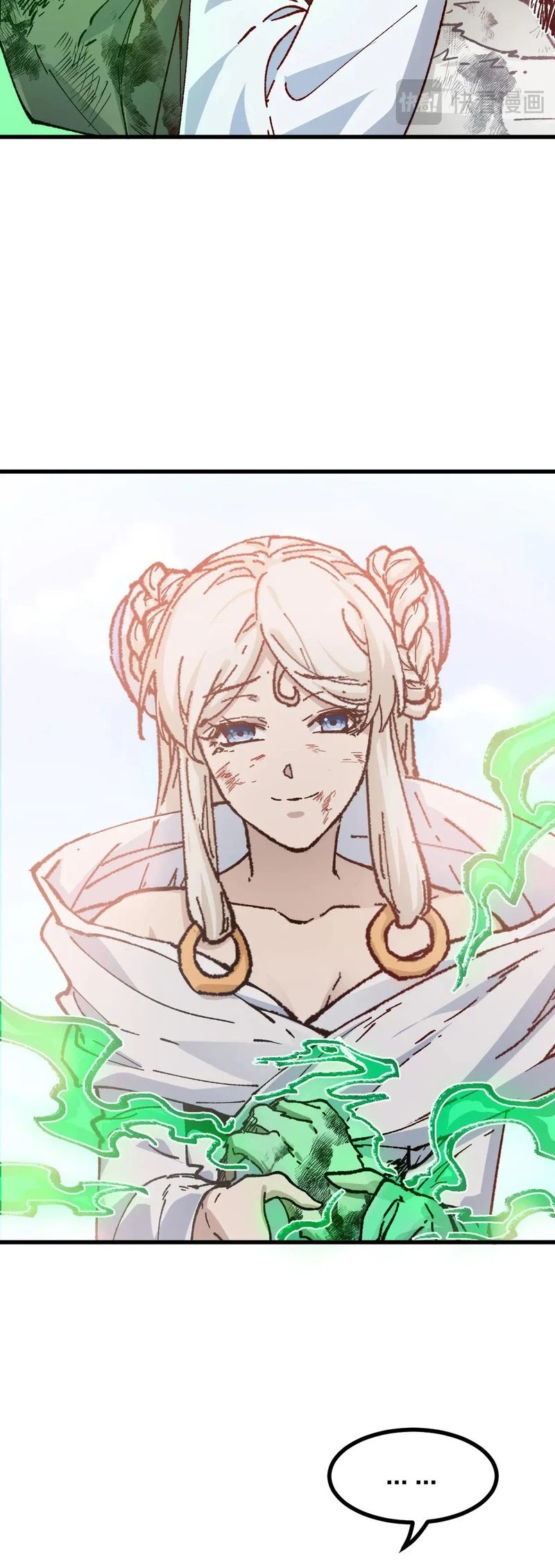 The Sacred Ruins Chapter 281 Gambar 7