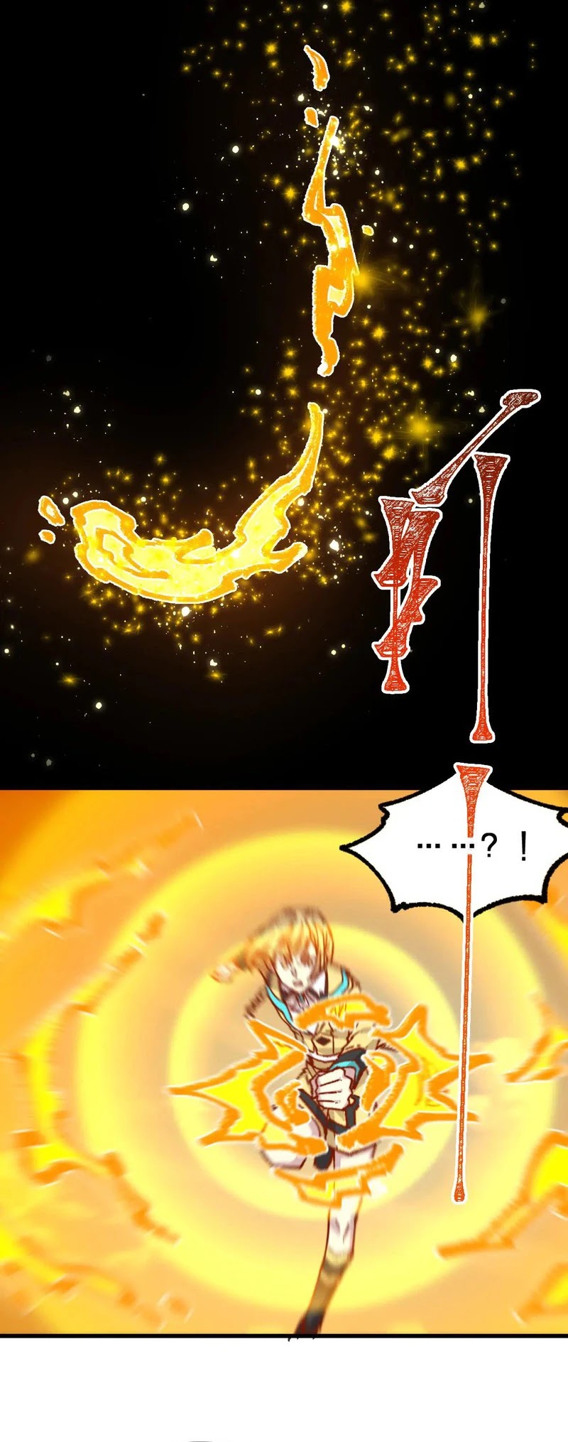 The Sacred Ruins Chapter 282 Gambar 15