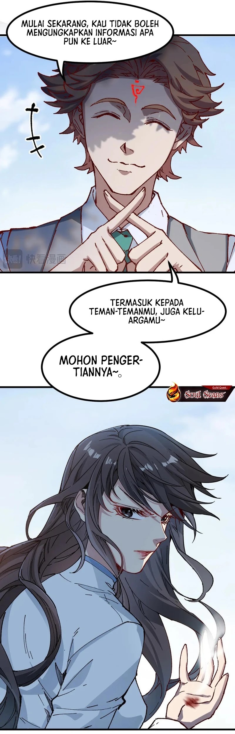 The Sacred Ruins Chapter 284 Gambar 14