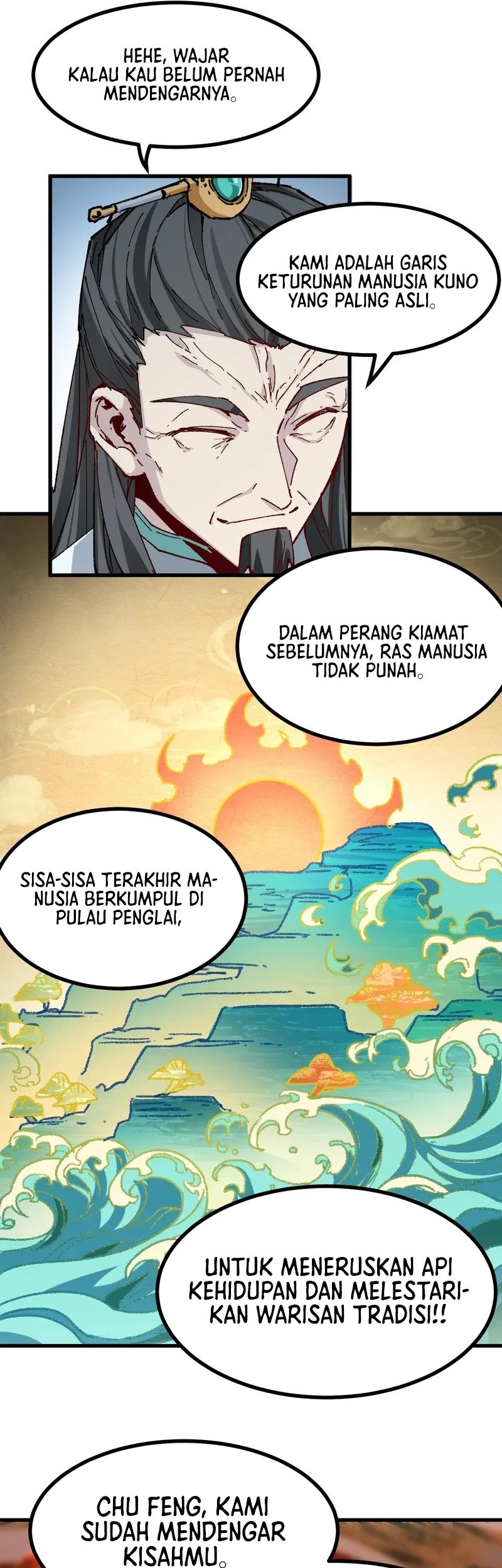 The Sacred Ruins Chapter 289 Gambar 28