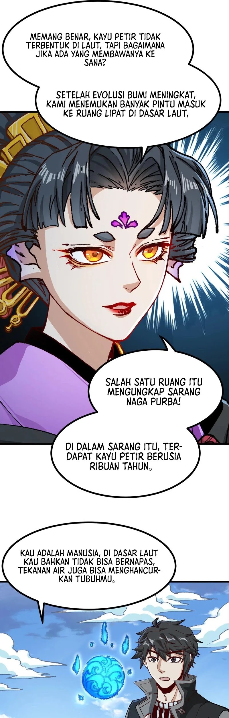 The Sacred Ruins Chapter 289 Gambar 4