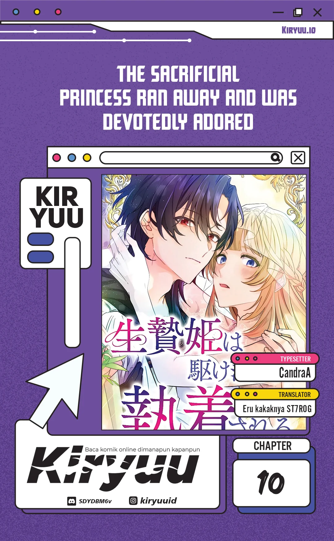 The Sacrificial Princess Ran Away and was Devotedly Adored Chapter 10 halaman 2