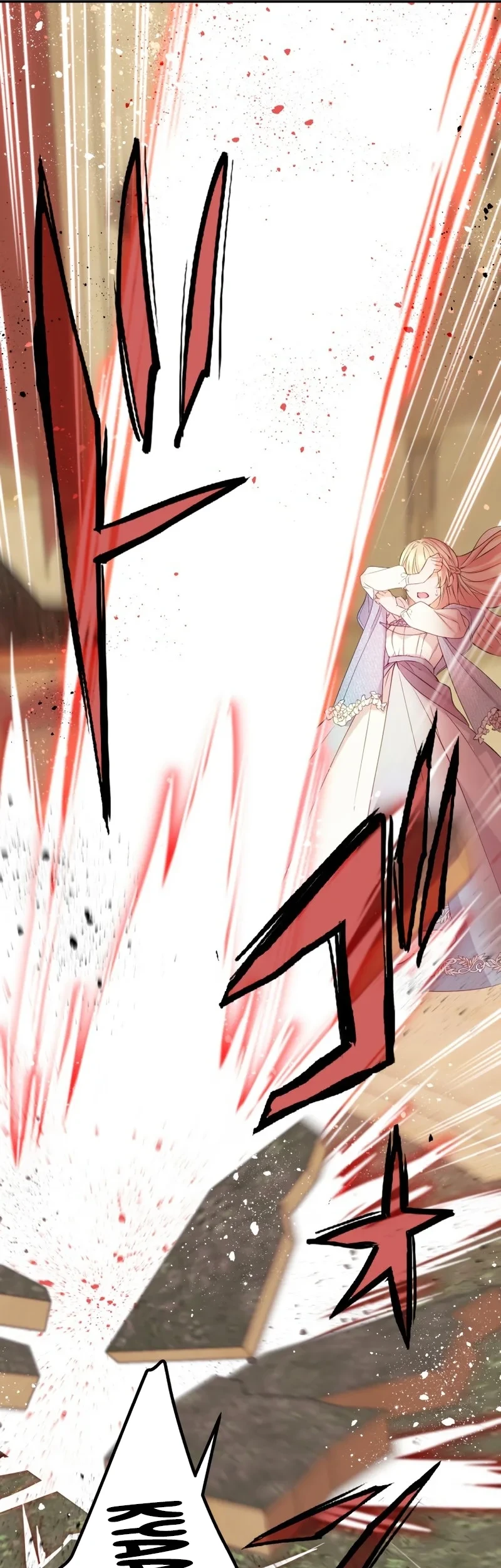 The Sacrificial Princess Ran Away and was Devotedly Adored Chapter 10 halaman 8