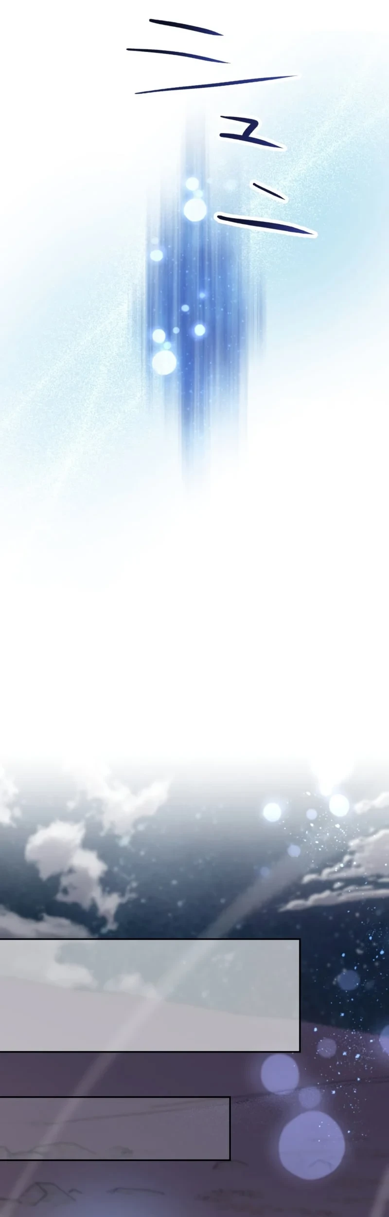 The Sacrificial Princess Ran Away and was Devotedly Adored Chapter 10 Gambar 33