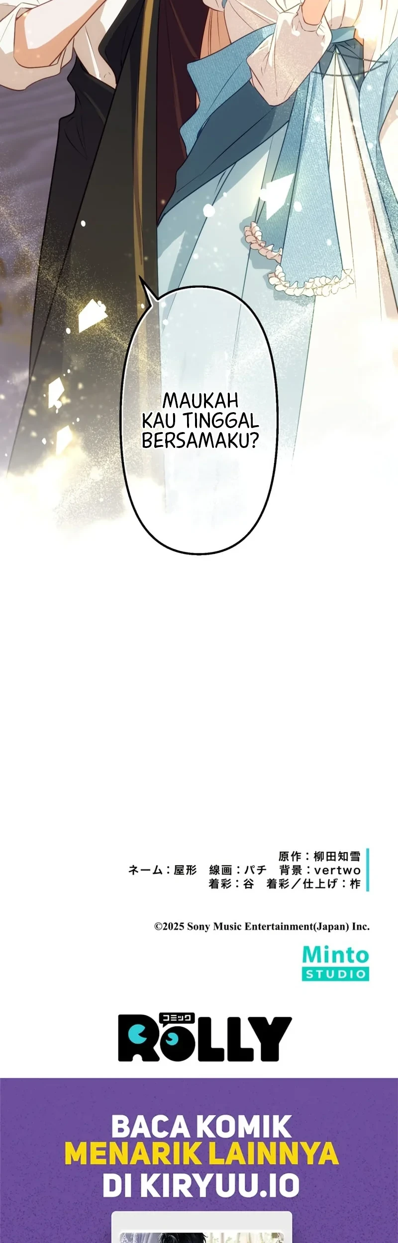 The Sacrificial Princess Ran Away and was Devotedly Adored Chapter 10 Gambar 44