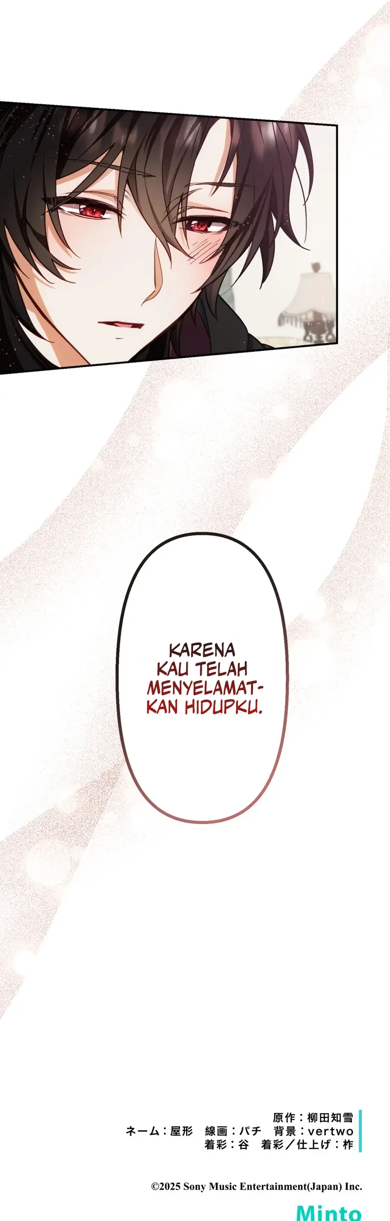 The Sacrificial Princess Ran Away and was Devotedly Adored Chapter 2 Gambar 68