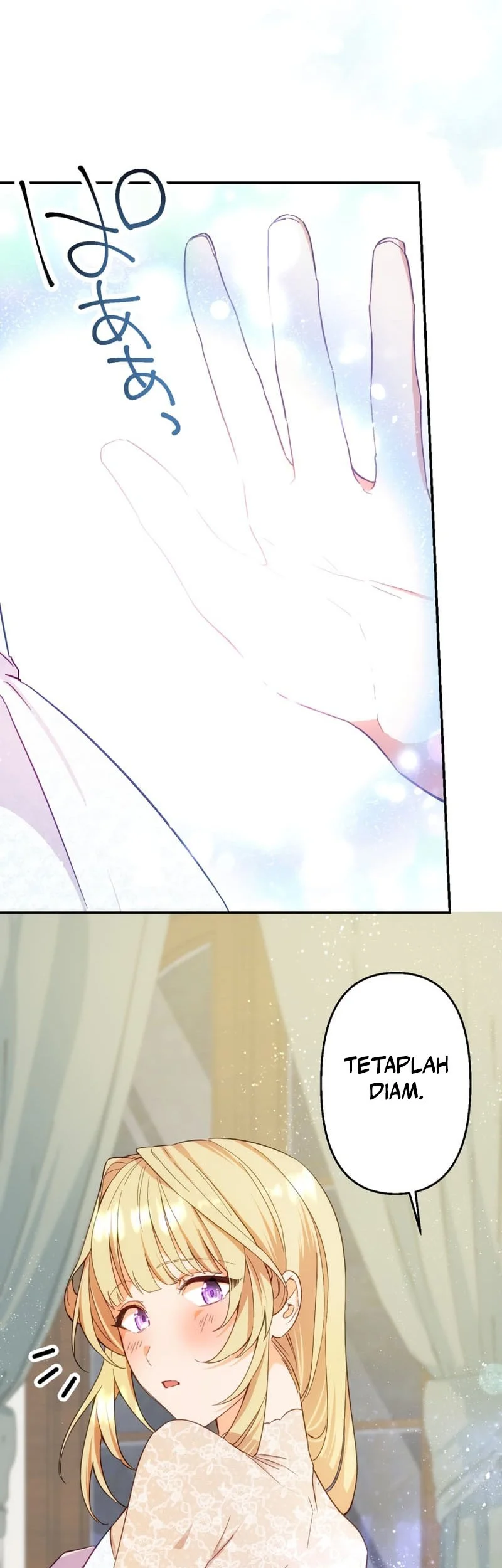 The Sacrificial Princess Ran Away and was Devotedly Adored Chapter 3 Gambar 29