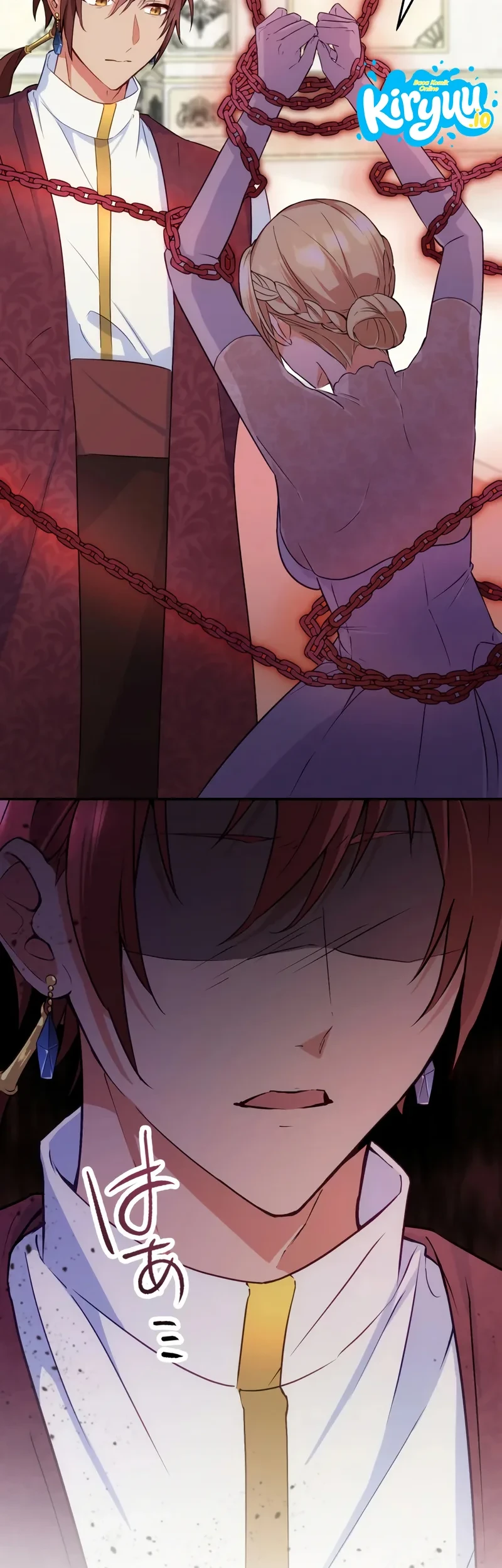 The Sacrificial Princess Ran Away and was Devotedly Adored Chapter 4 Gambar 42