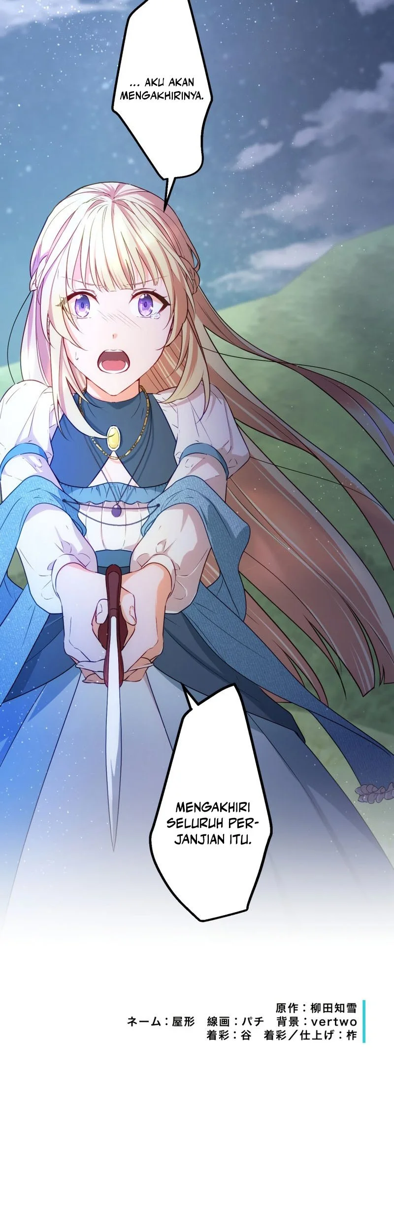 The Sacrificial Princess Ran Away and was Devotedly Adored Chapter 7 Gambar 41