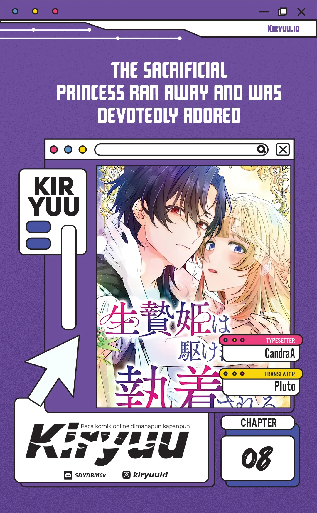 The Sacrificial Princess Ran Away and was Devotedly Adored Chapter 8 halaman 2
