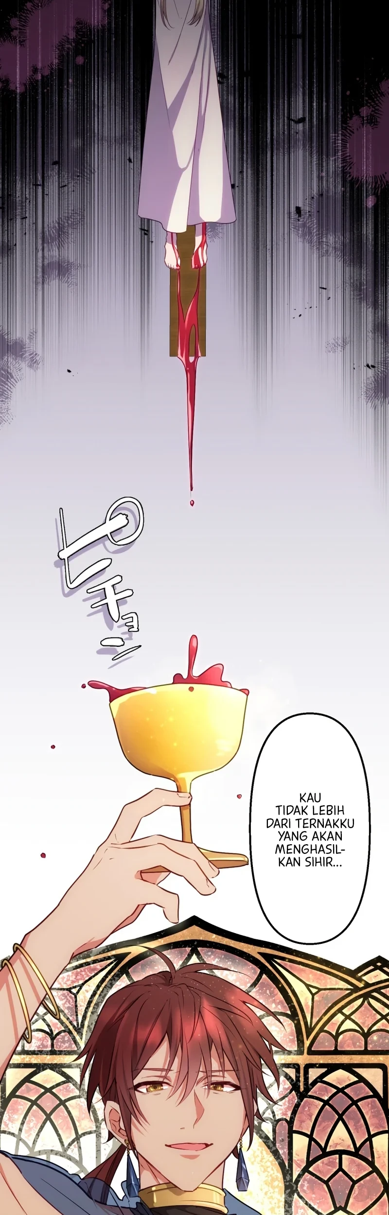 The Sacrificial Princess Ran Away and was Devotedly Adored Chapter 8 Gambar 28