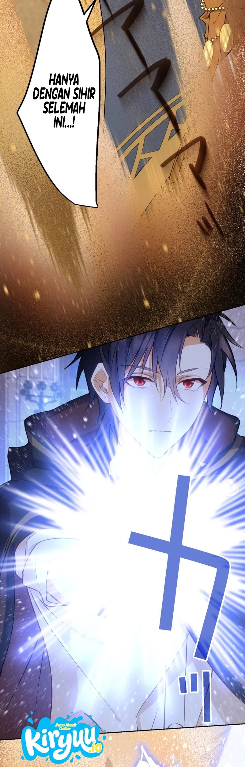 The Sacrificial Princess Ran Away and was Devotedly Adored Chapter 9 halaman 17