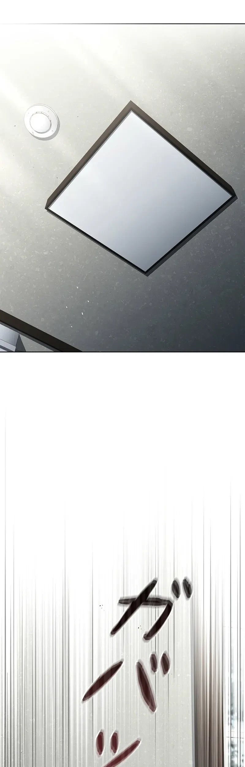 The Saint Levels Up Through Necromancy Chapter 1 Gambar 49