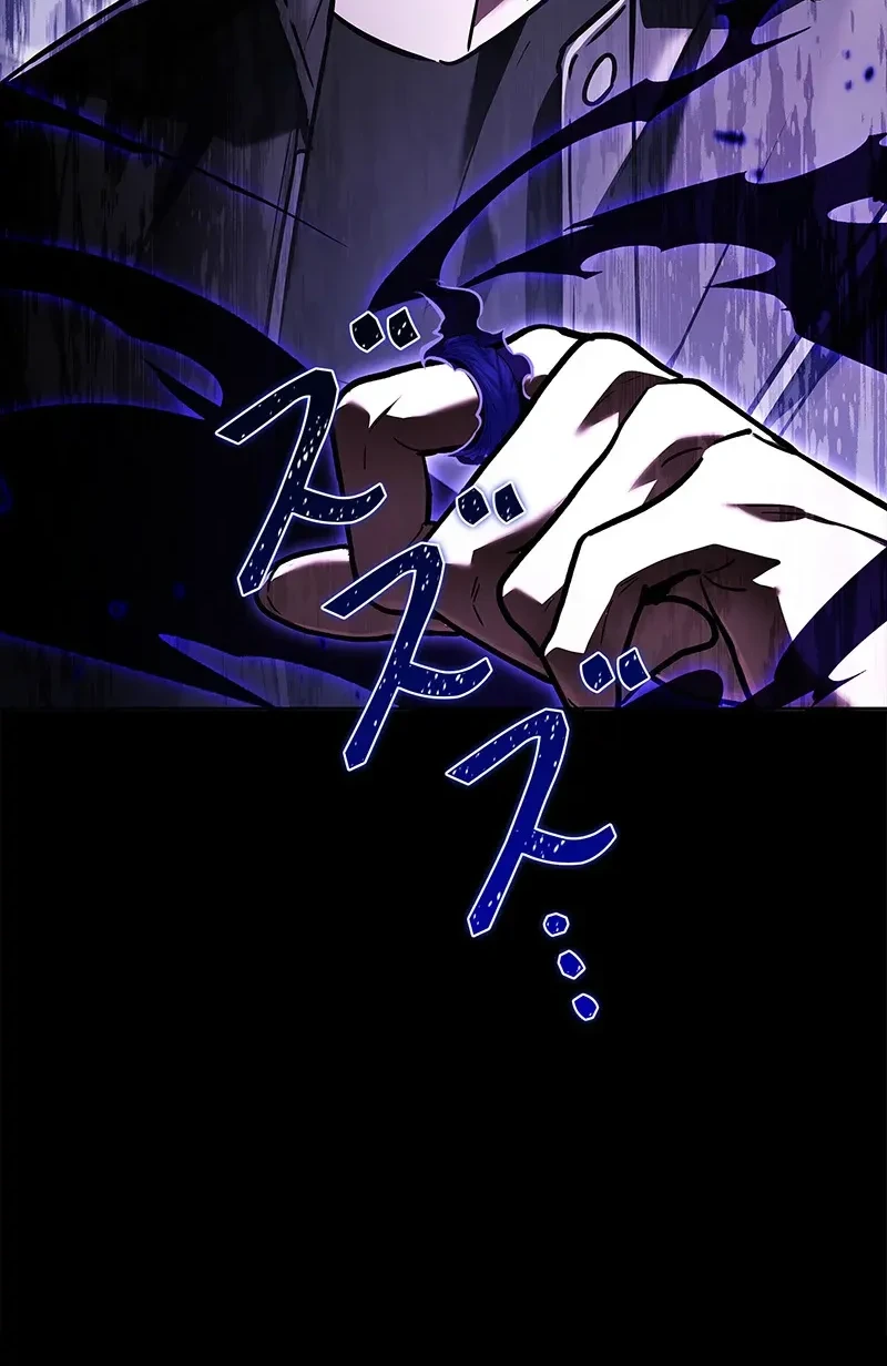 The Saint Levels Up Through Necromancy Chapter 1 Gambar 75