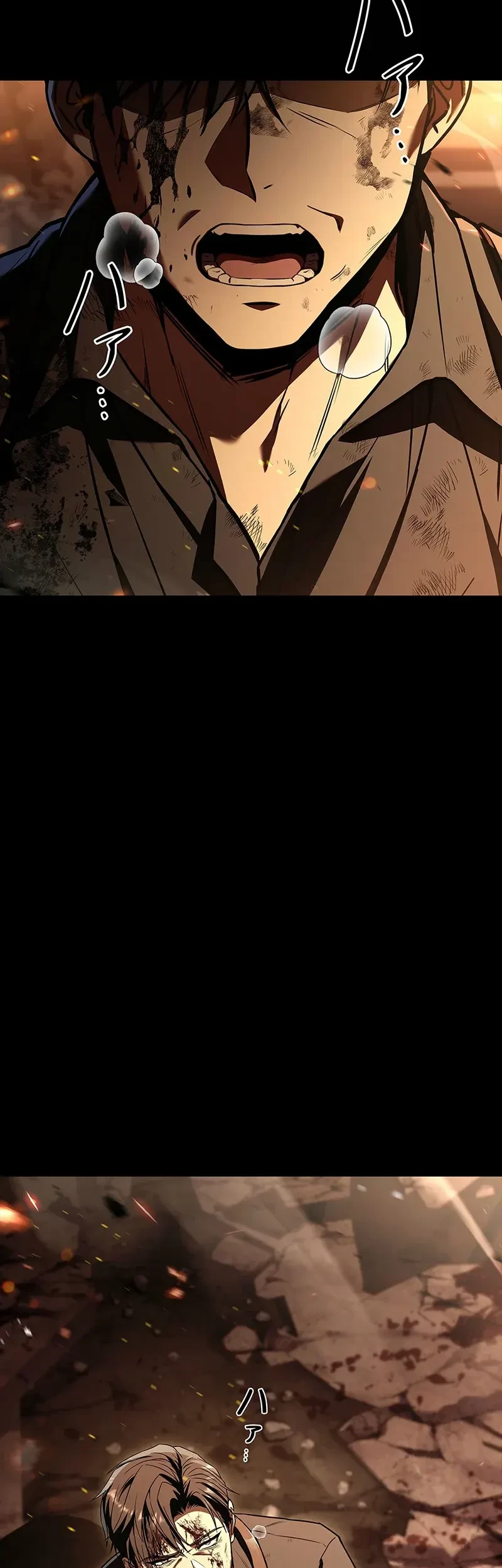 The Saint Levels Up Through Necromancy Chapter 1 Gambar 12