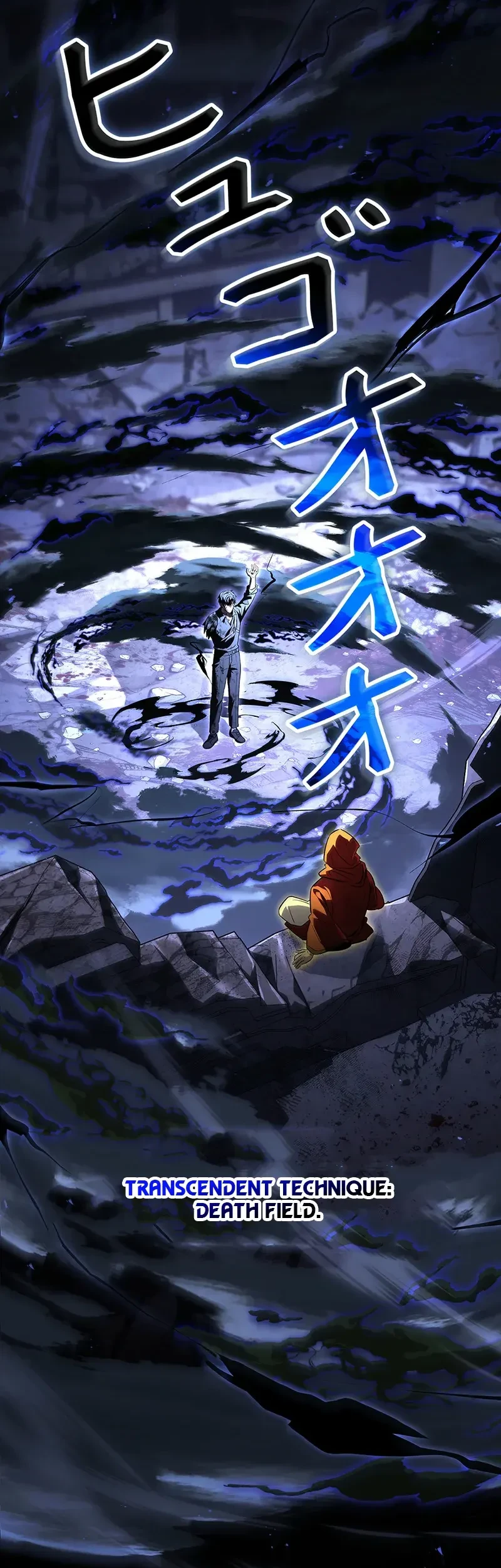 The Saint Levels Up Through Necromancy Chapter 1 Gambar 27