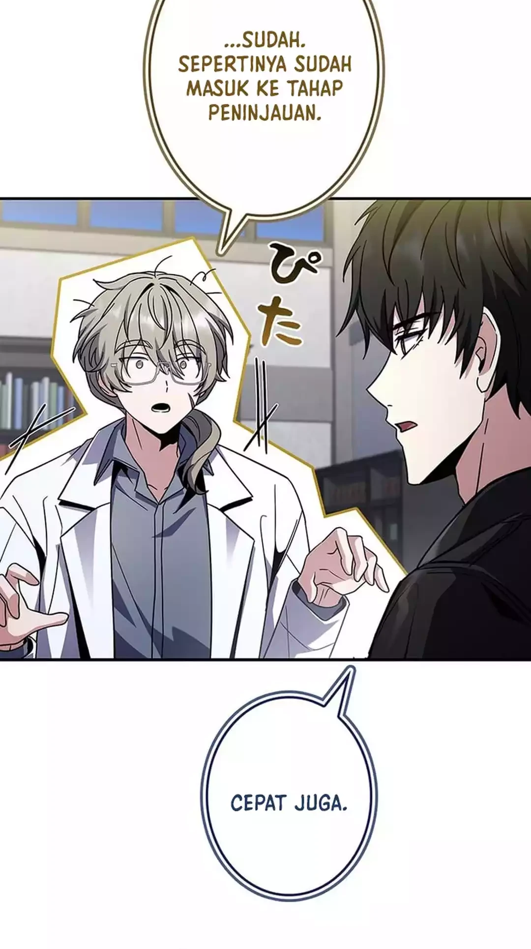 The Saint Levels Up Through Necromancy Chapter 11 Gambar 12