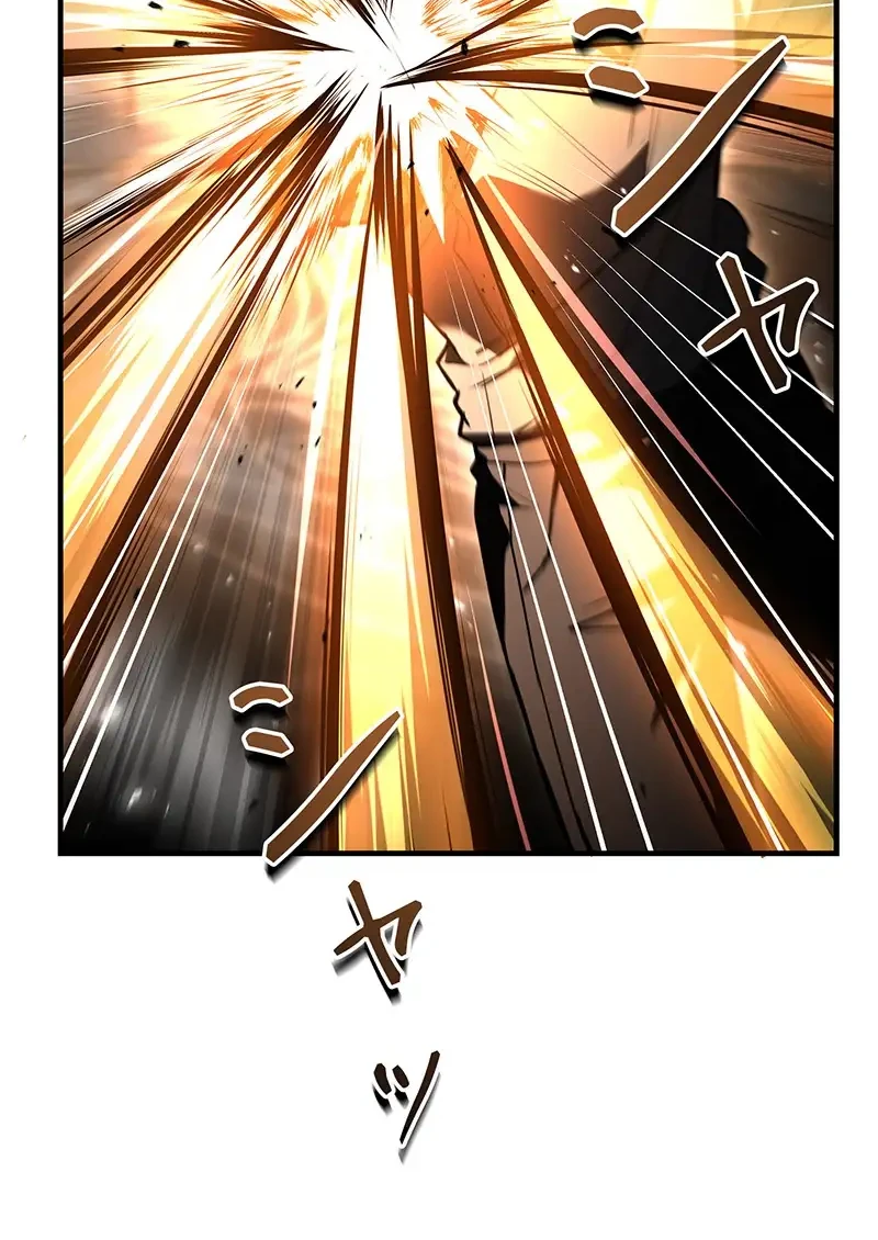 The Saint Levels Up Through Necromancy Chapter 12 Gambar 61