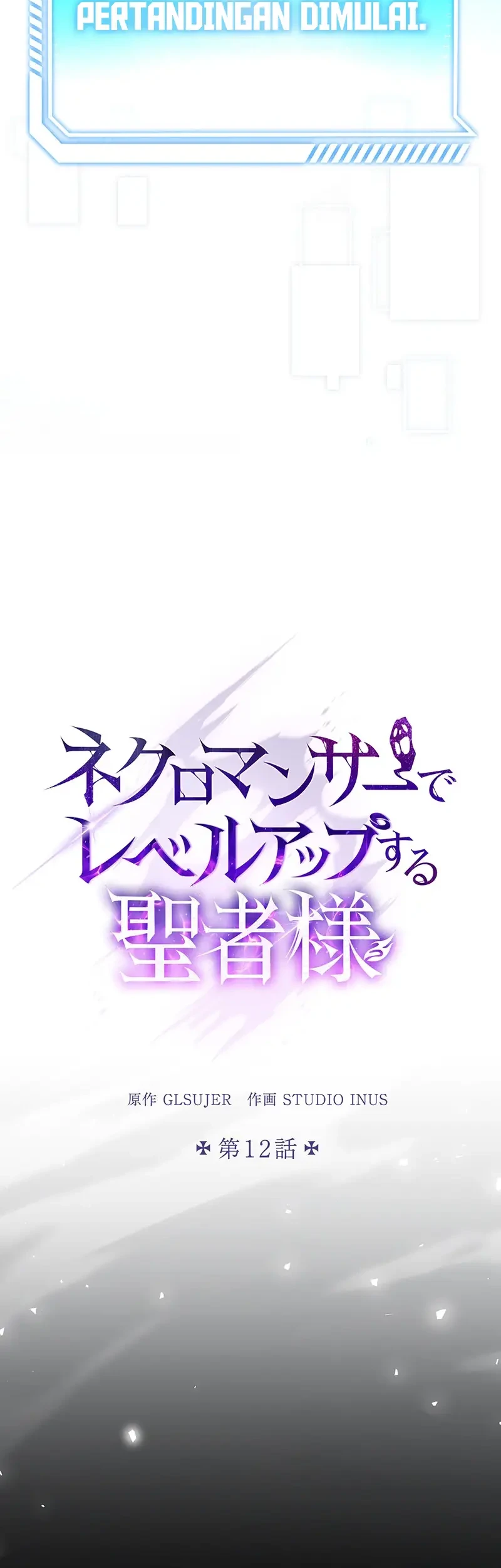 The Saint Levels Up Through Necromancy Chapter 12 Gambar 4