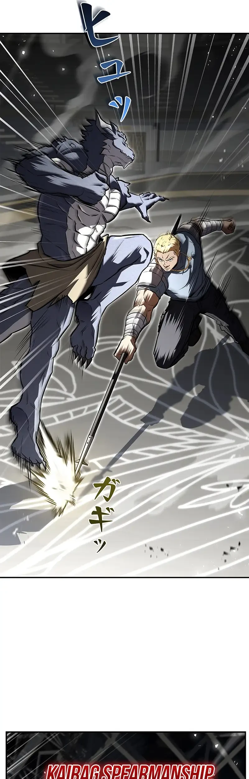 The Saint Levels Up Through Necromancy Chapter 12 Gambar 14