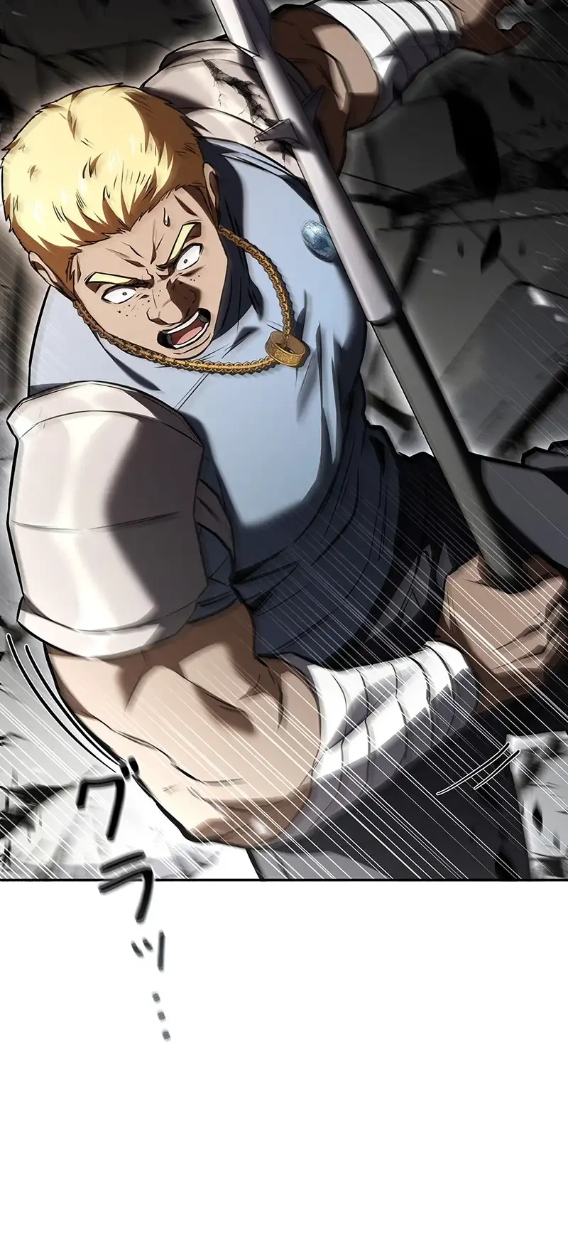 The Saint Levels Up Through Necromancy Chapter 12 Gambar 31