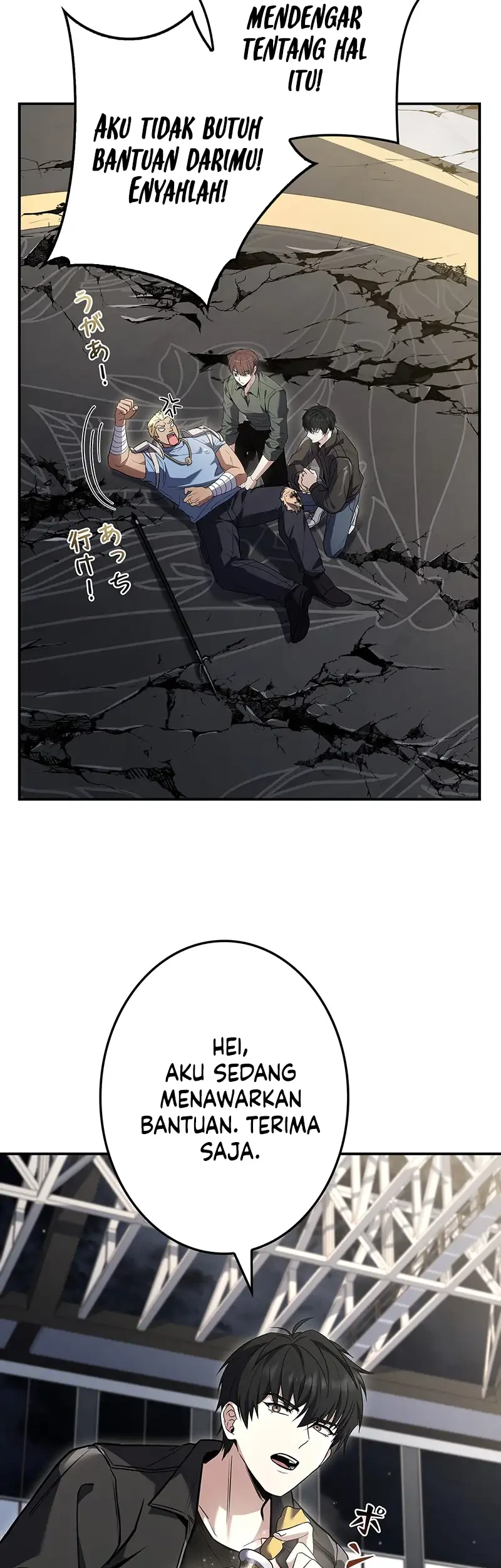 The Saint Levels Up Through Necromancy Chapter 12 Gambar 47