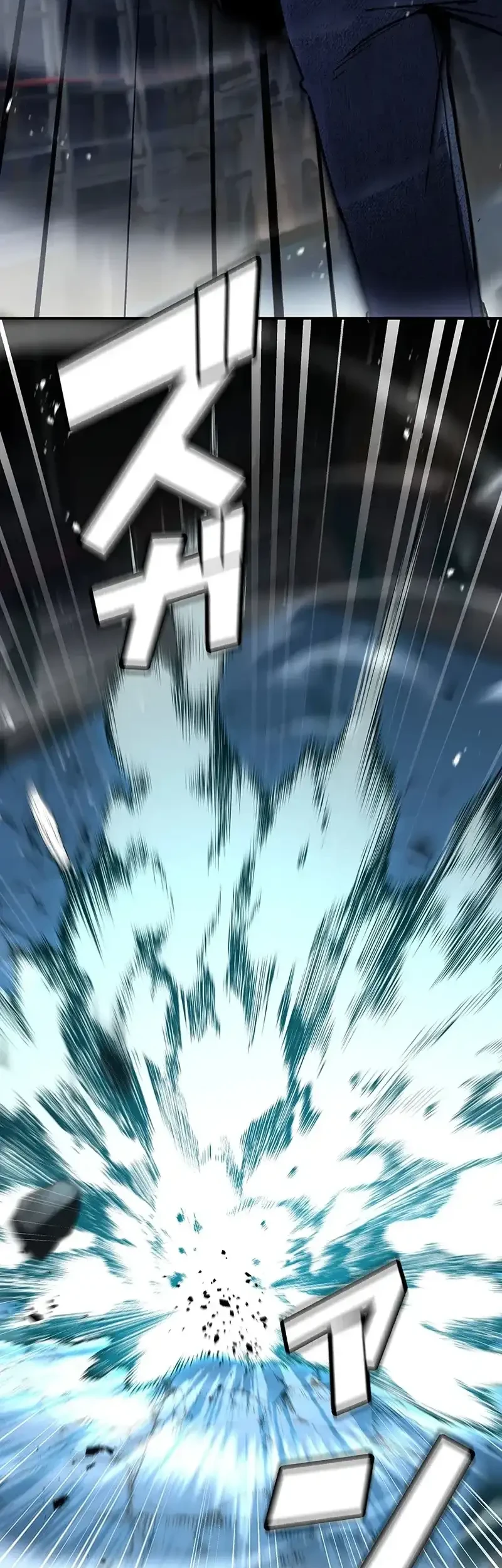 The Saint Levels Up Through Necromancy Chapter 13 Gambar 63