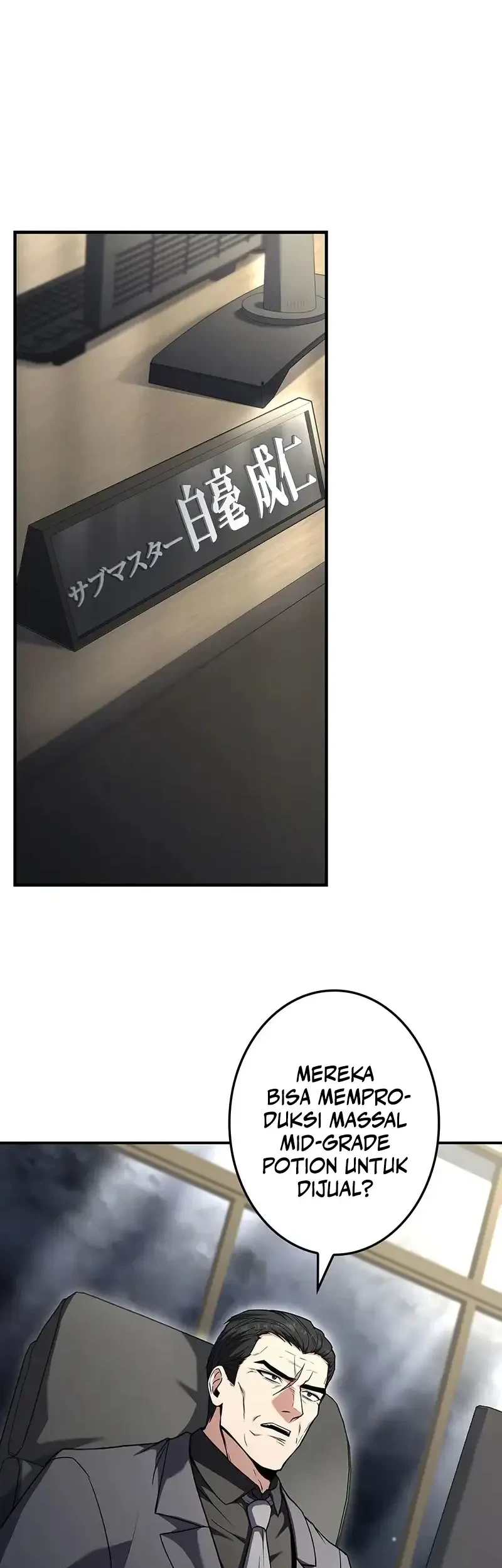 The Saint Levels Up Through Necromancy Chapter 13 Gambar 34