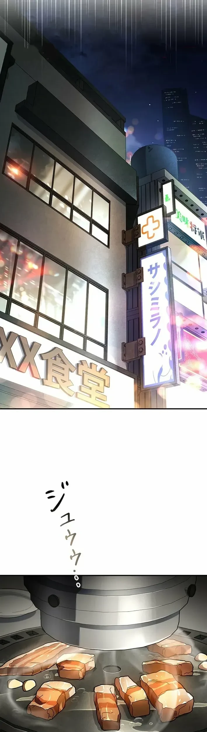 The Saint Levels Up Through Necromancy Chapter 14 Gambar 37