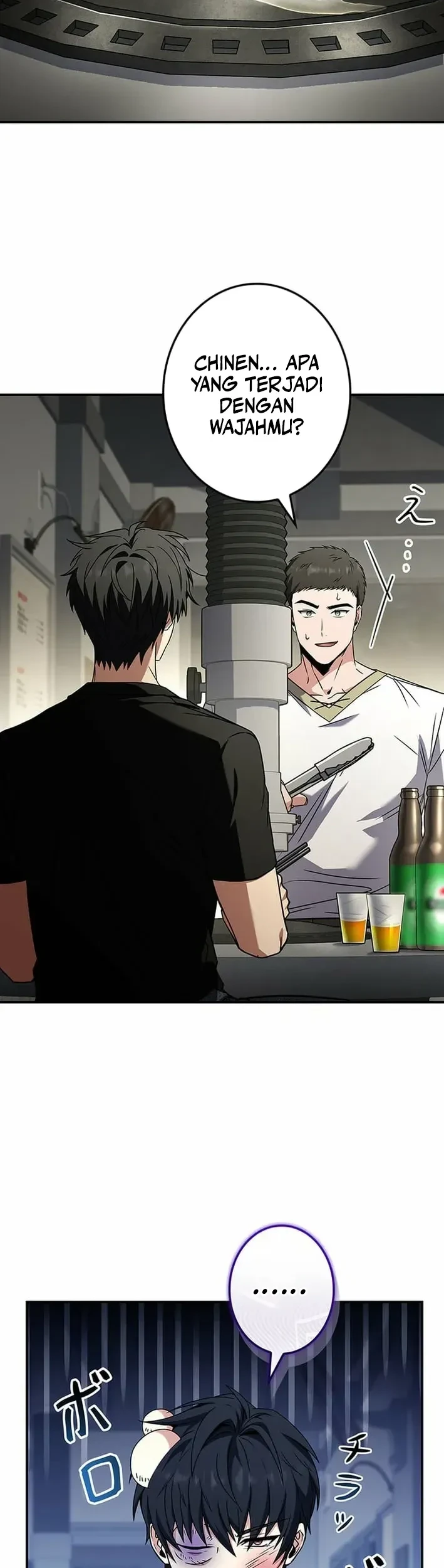 The Saint Levels Up Through Necromancy Chapter 14 Gambar 38