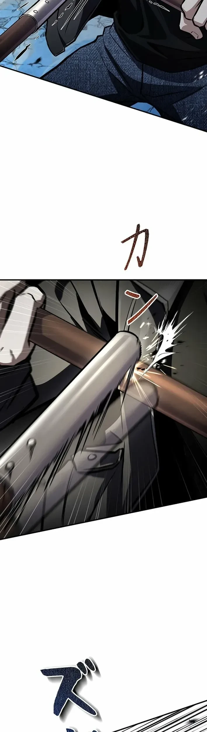 The Saint Levels Up Through Necromancy Chapter 14 Gambar 15