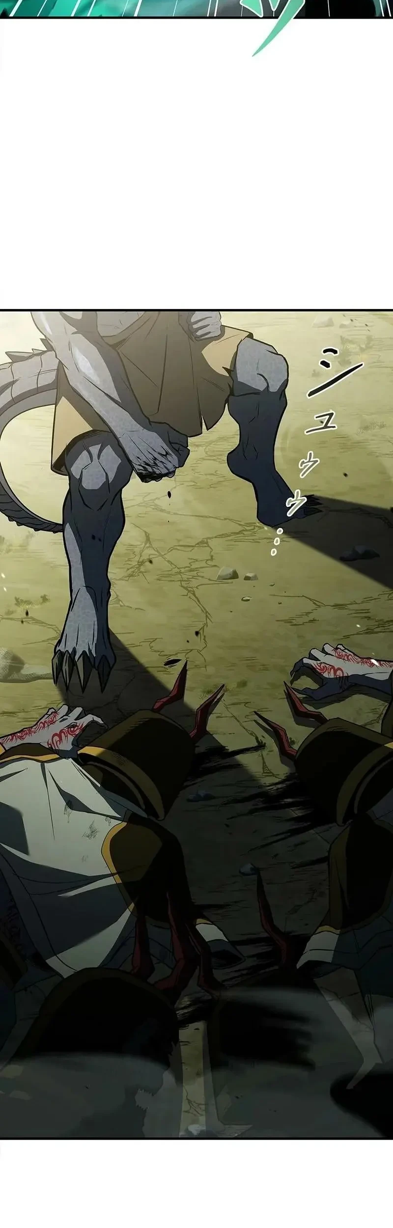 The Saint Levels Up Through Necromancy Chapter 15 Gambar 42