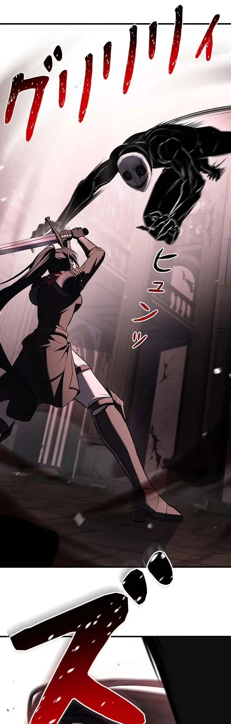 The Saint Levels Up Through Necromancy Chapter 16 Gambar 63