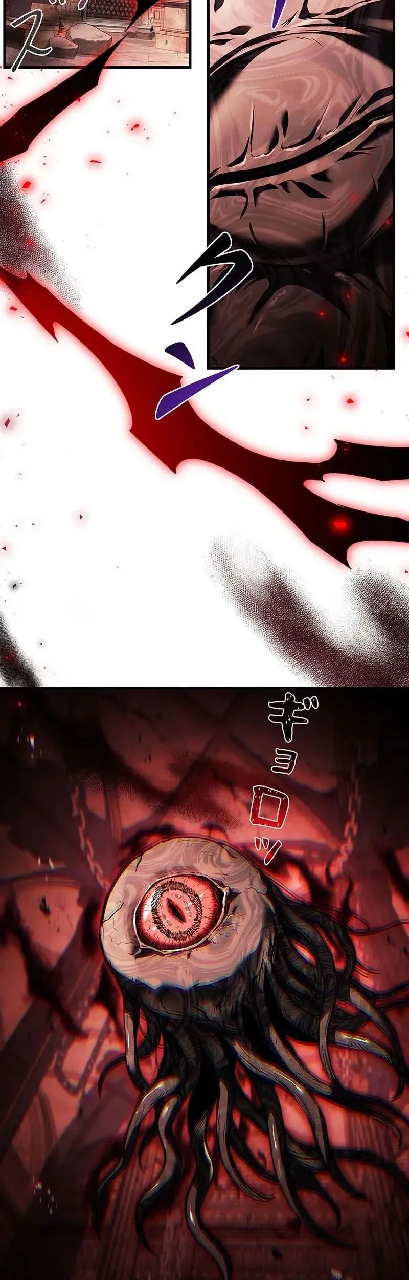 The Saint Levels Up Through Necromancy Chapter 16 Gambar 4