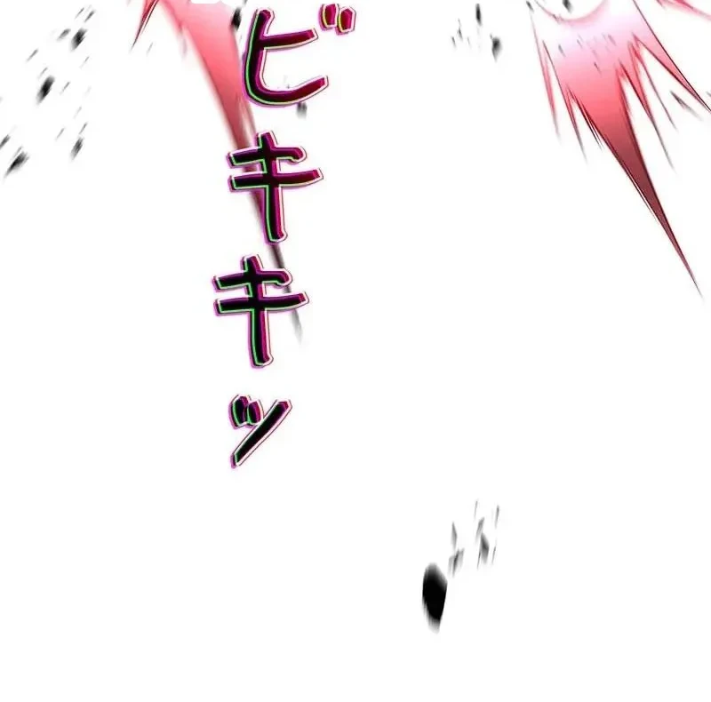 The Saint Levels Up Through Necromancy Chapter 16 Gambar 13