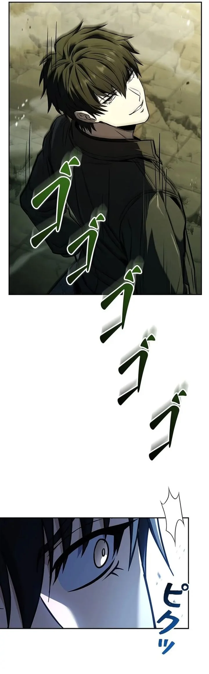 The Saint Levels Up Through Necromancy Chapter 17 Gambar 35