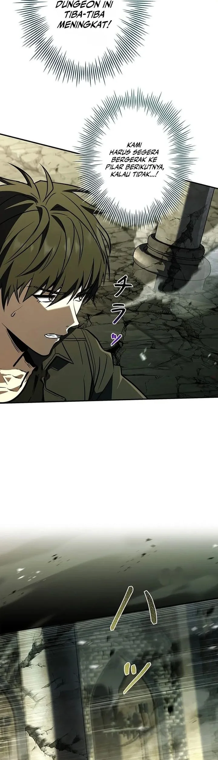 The Saint Levels Up Through Necromancy Chapter 17 Gambar 39