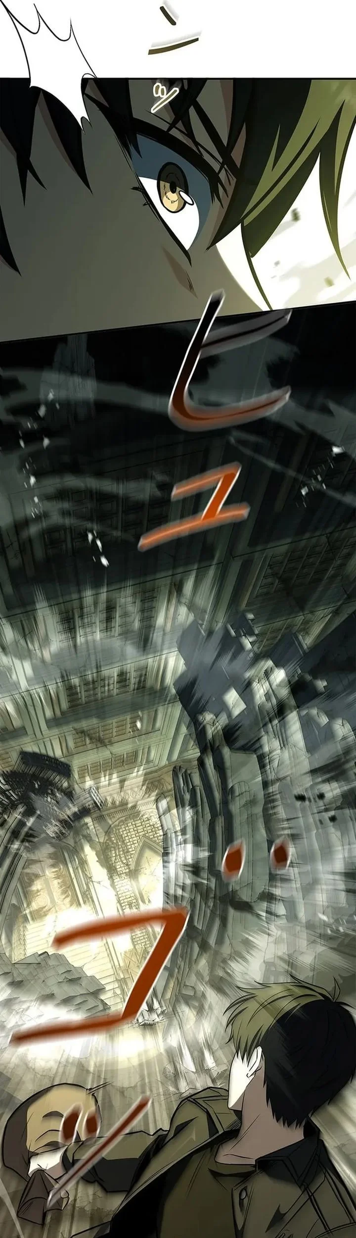 The Saint Levels Up Through Necromancy Chapter 17 Gambar 43