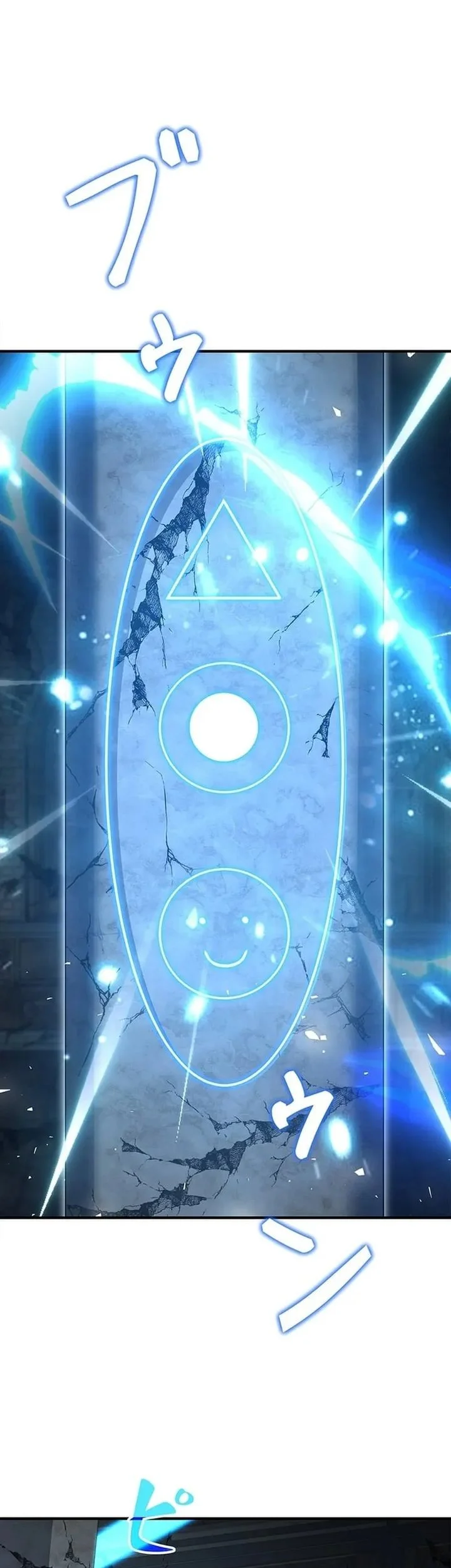 The Saint Levels Up Through Necromancy Chapter 17 Gambar 55