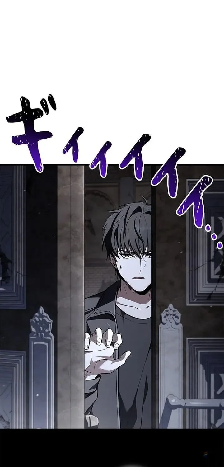 The Saint Levels Up Through Necromancy Chapter 17 Gambar 66