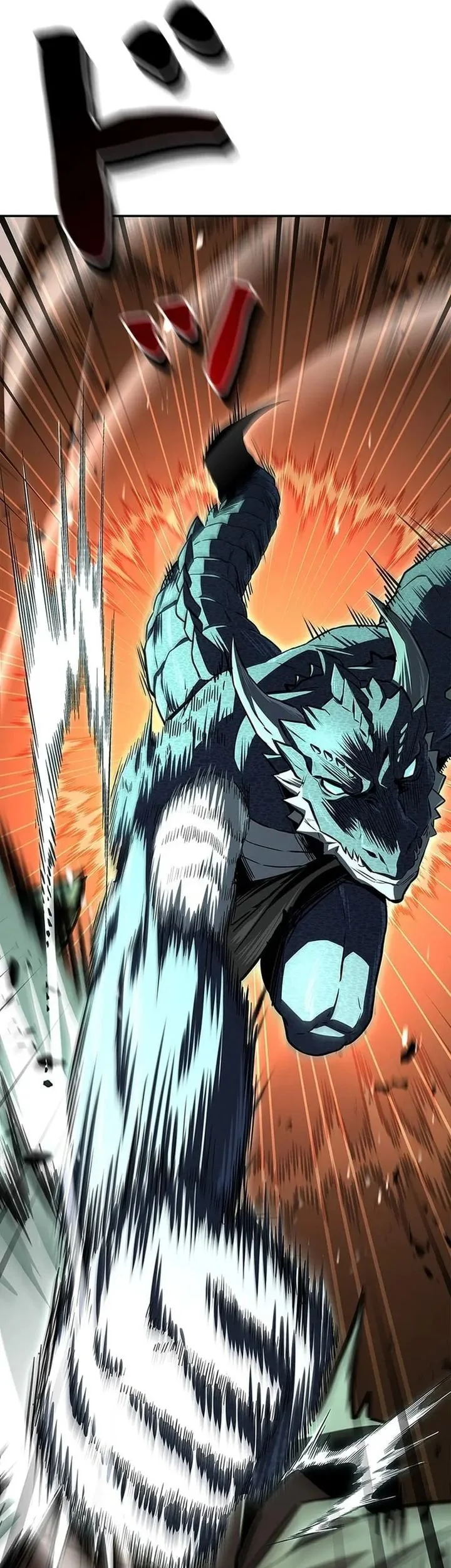 The Saint Levels Up Through Necromancy Chapter 17 Gambar 8