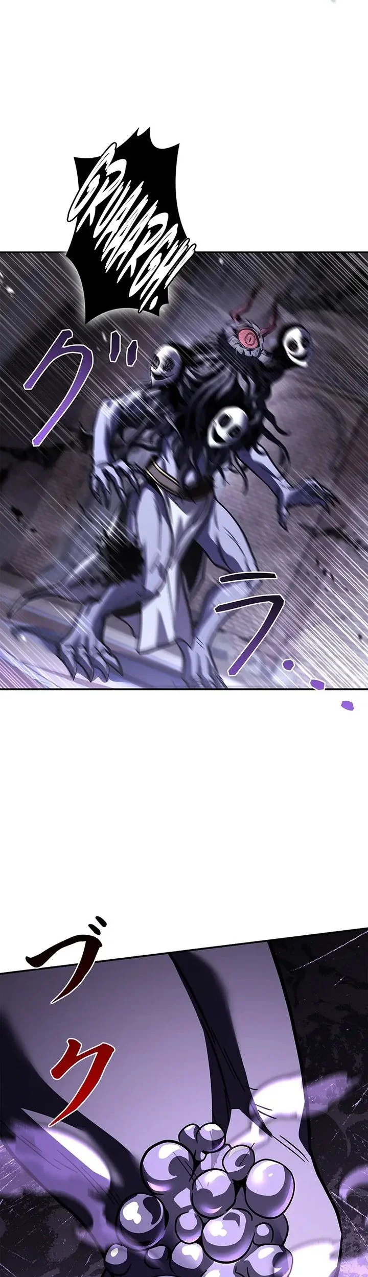 The Saint Levels Up Through Necromancy Chapter 18 Gambar 23