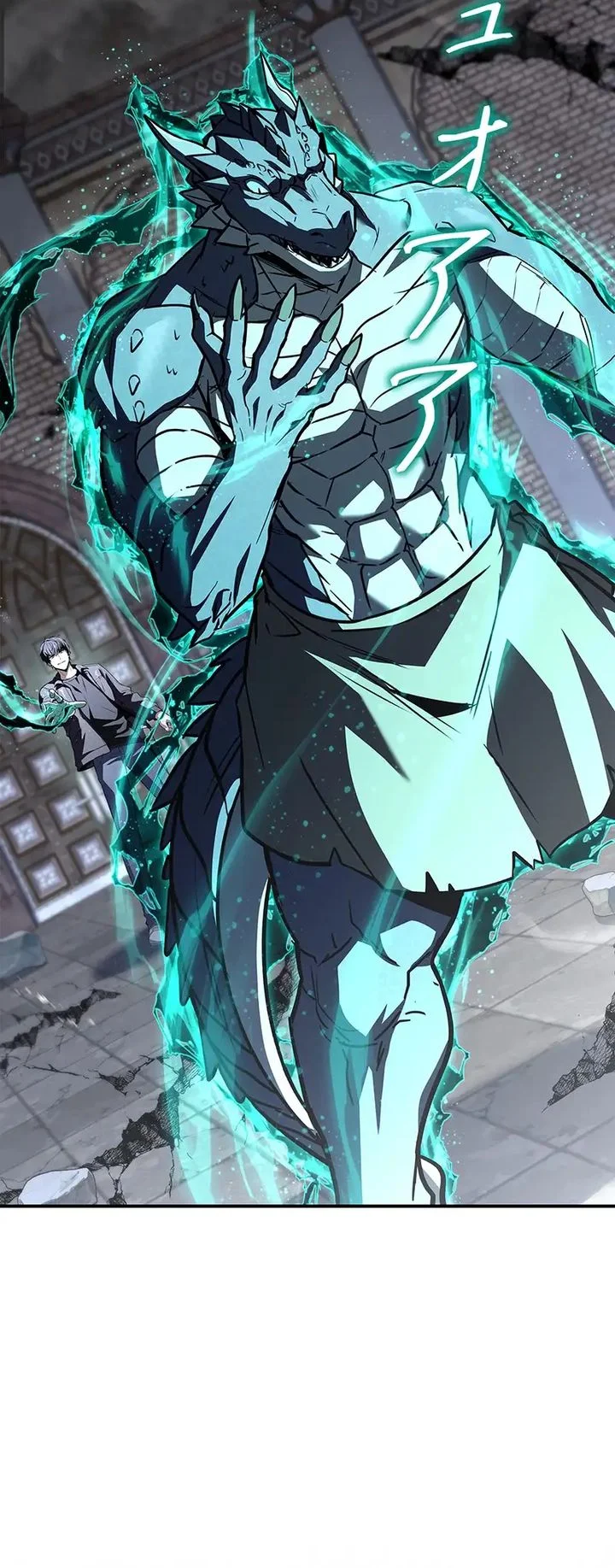 The Saint Levels Up Through Necromancy Chapter 18 Gambar 30