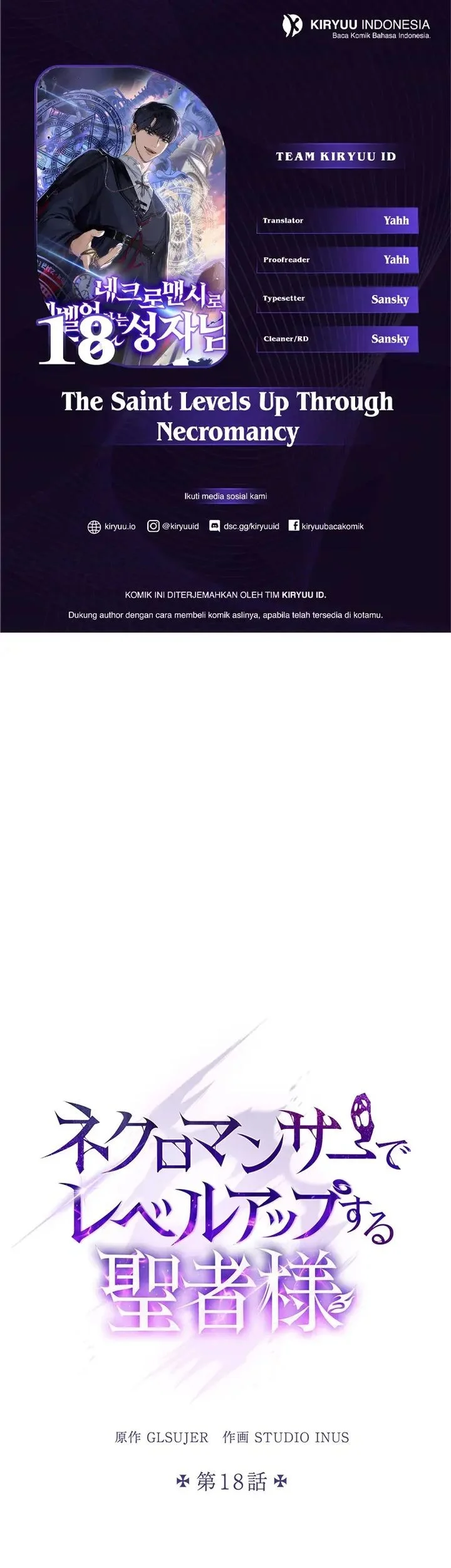 Komik The Saint Levels Up Through Necromancy Chapter 18 gambar 1