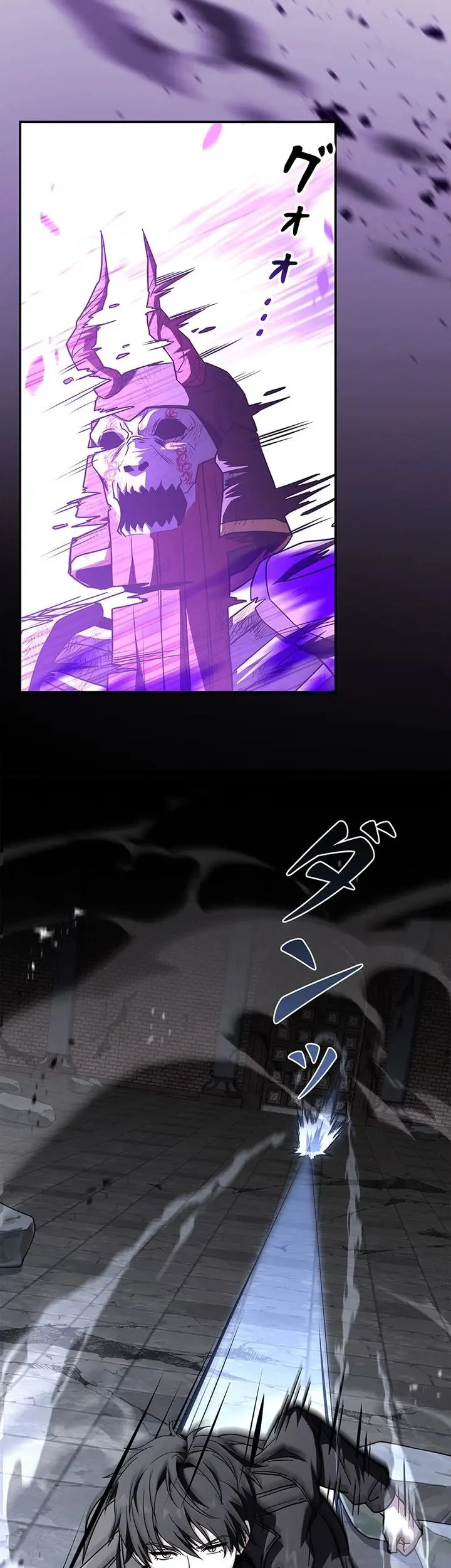 The Saint Levels Up Through Necromancy Chapter 18 Gambar 52